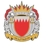 Ministry of Interior of Bahrain