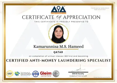 AIA-Kamar